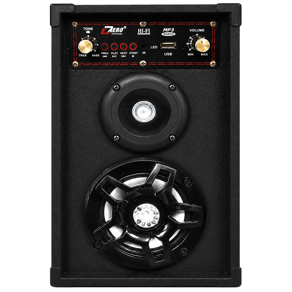 سبيكر زيرو ZR-4620 2.0