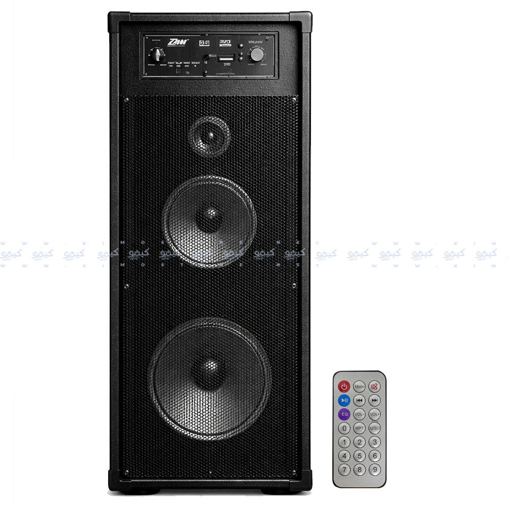 Zero ZR-4900SD Speaker 1.0