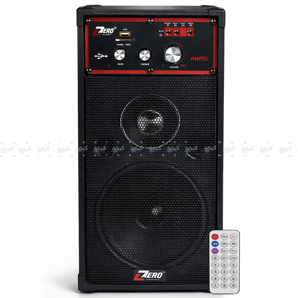 سبيكر زيرو ZR-5050s 1.0