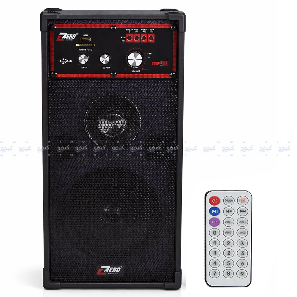 سبيكر زيرو ZR-5050s 1.0