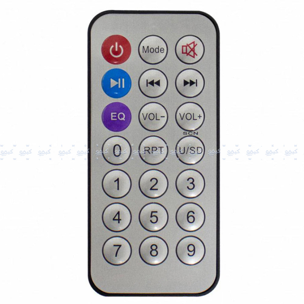 Zero ZR-5420S Speaker 1.0 - Black