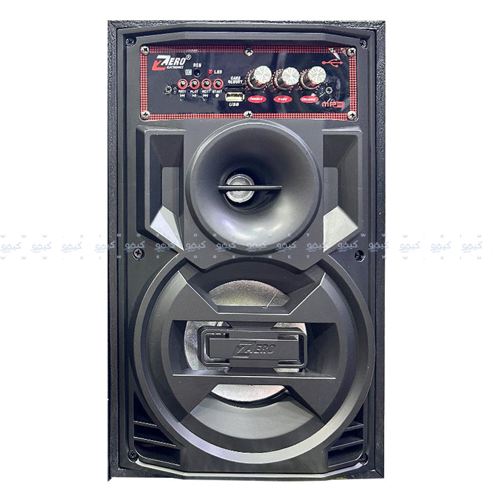 Zero ZR-5800 Speaker 2.0