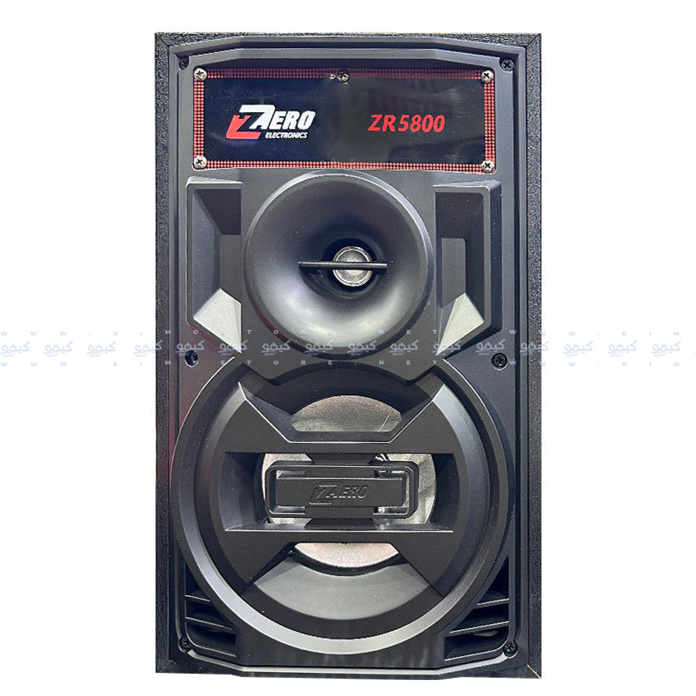 Zero ZR-5800 Speaker 2.0