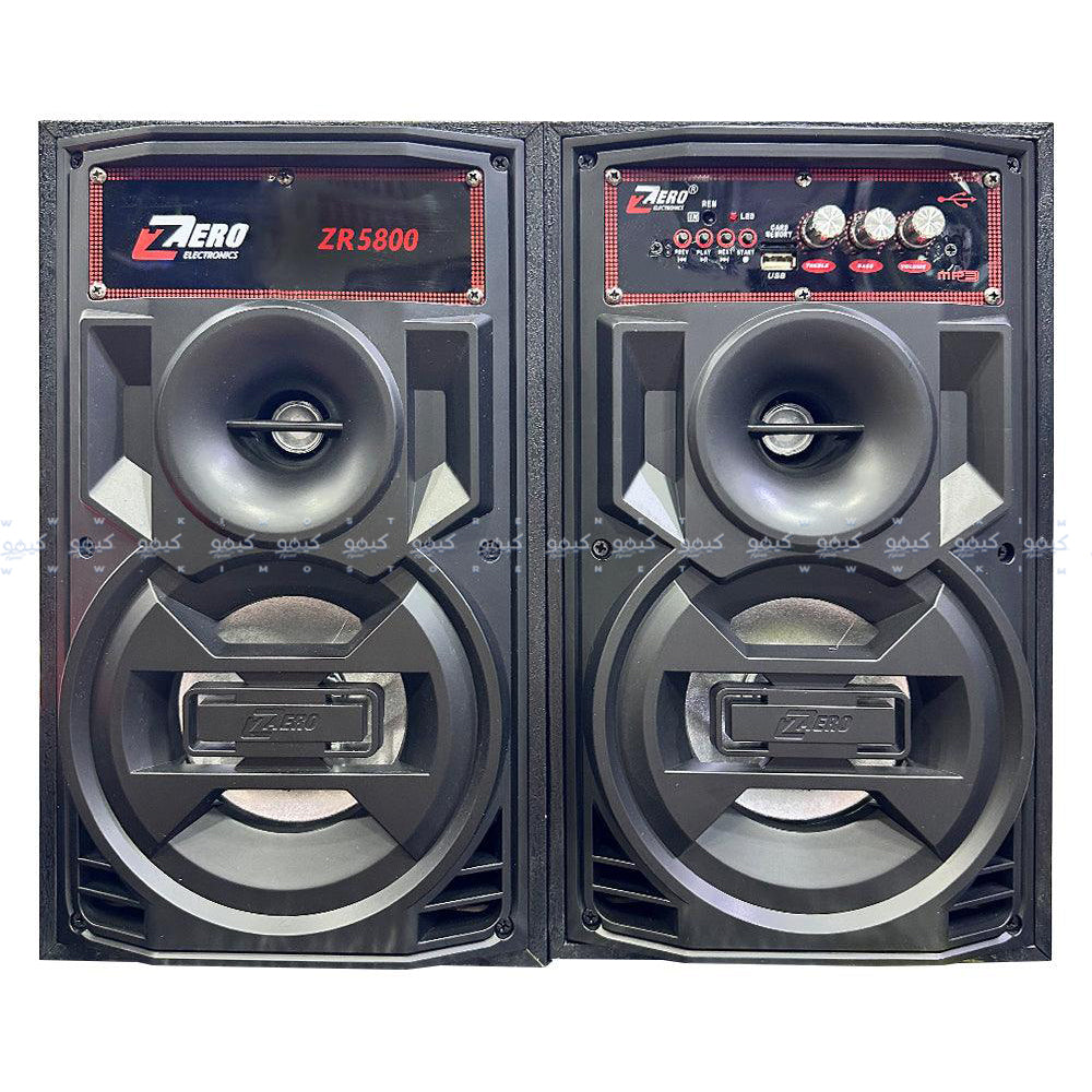 Zero ZR-5800 Speaker 2.0