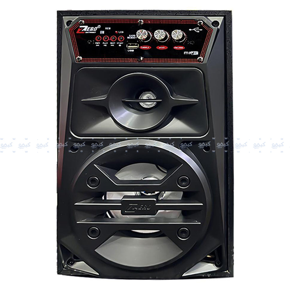 Zero ZR-5820 Speaker 2.0