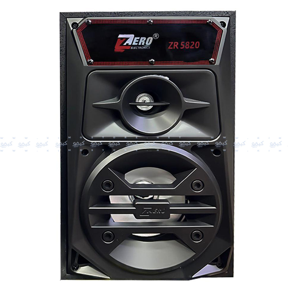 Zero ZR-5820 Speaker 2.0
