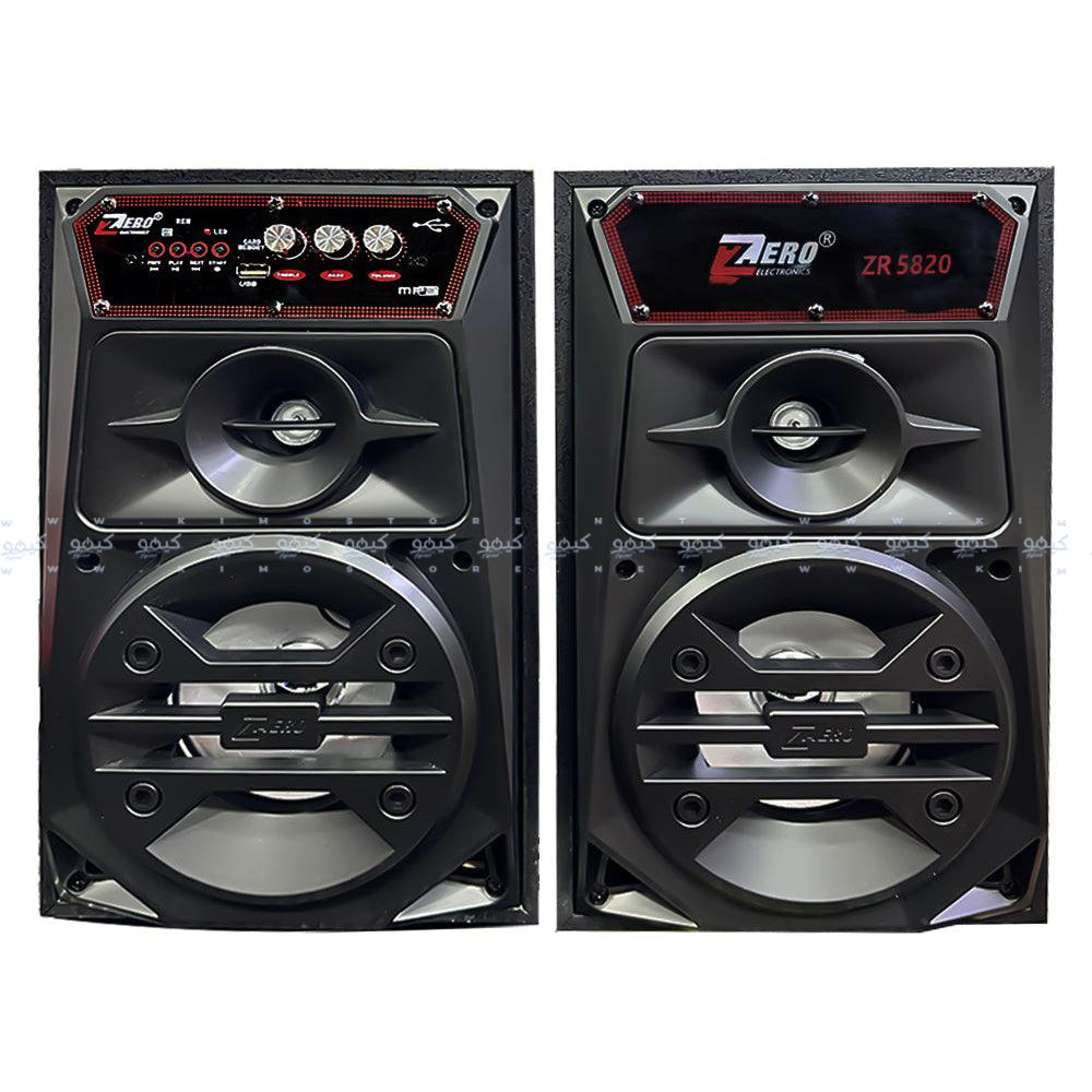 Zero ZR-5820 Speaker 2.0