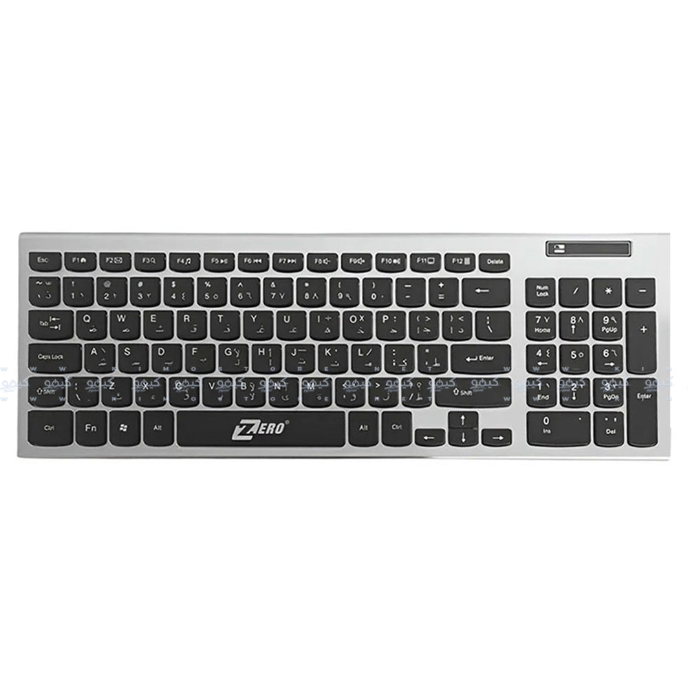 كيبورد + ماوس زيرو لاسلكي كومبو إنجليزي و عربي ZR-5906