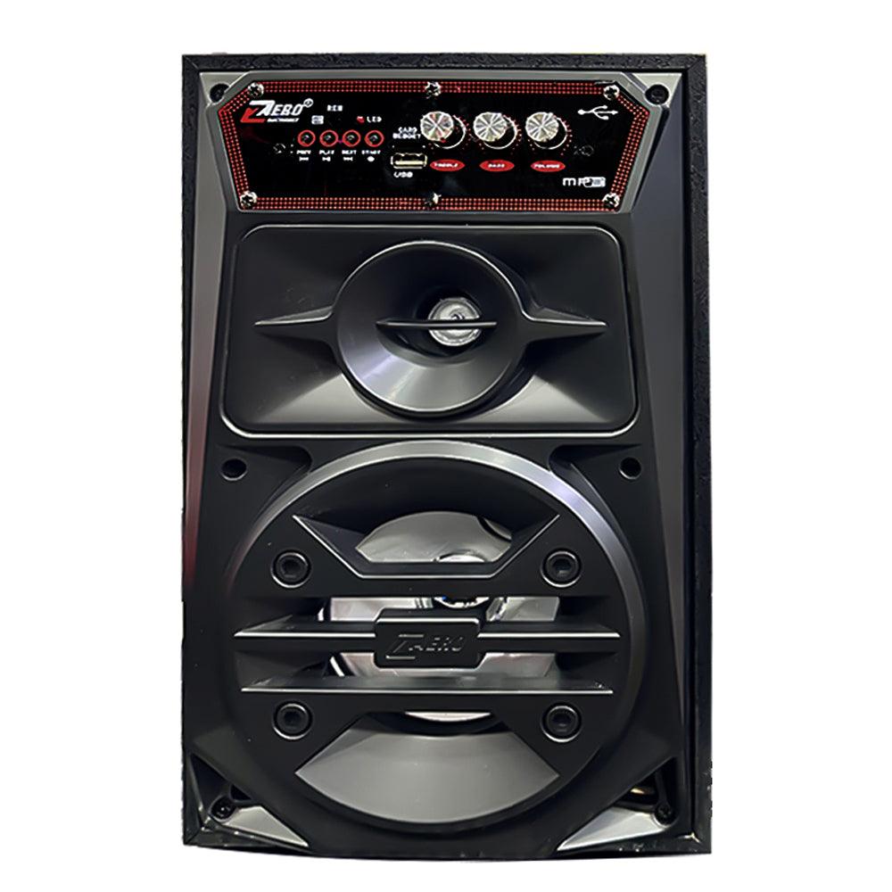 Zero ZR-5420S Speaker