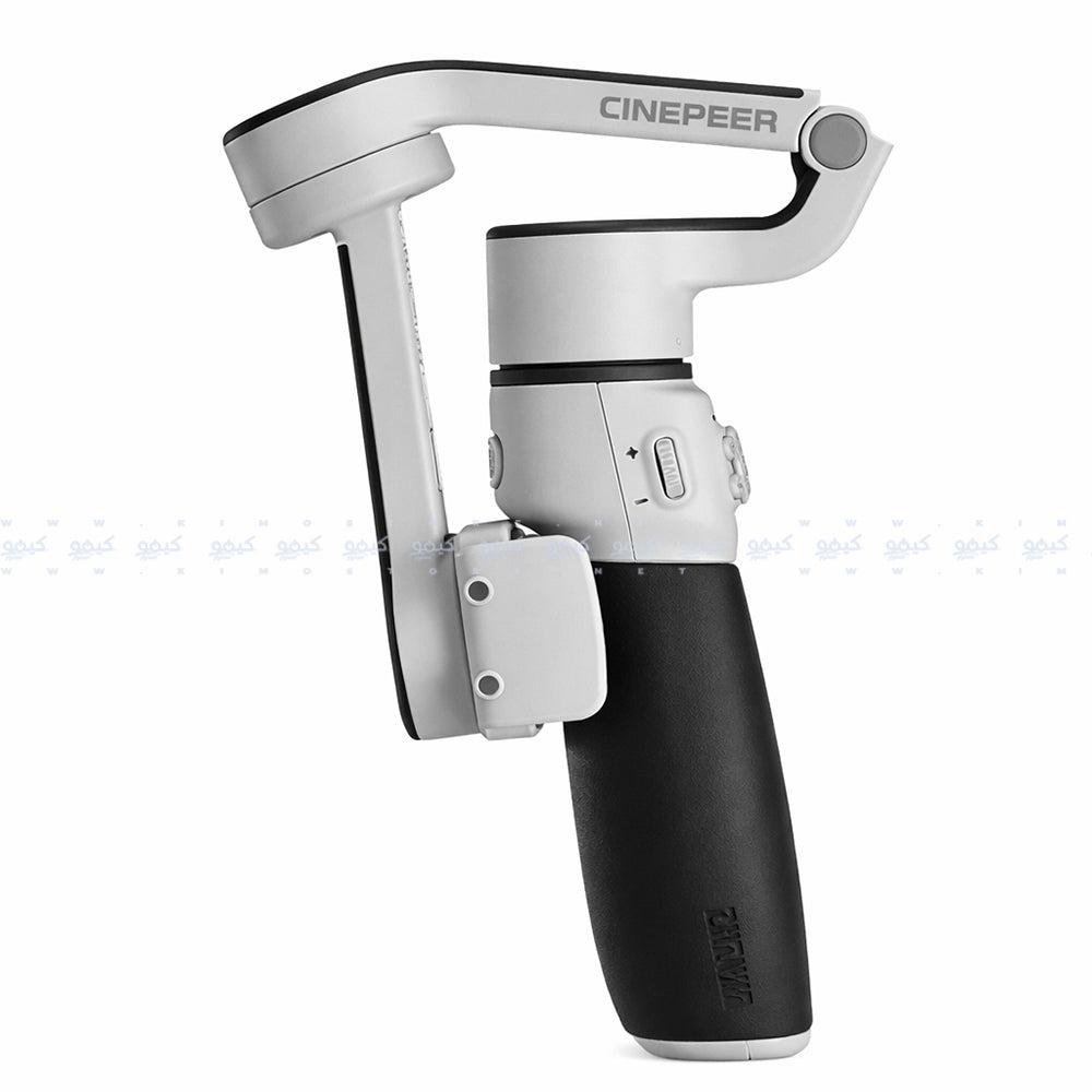 Phone Gimbal Stabilizer