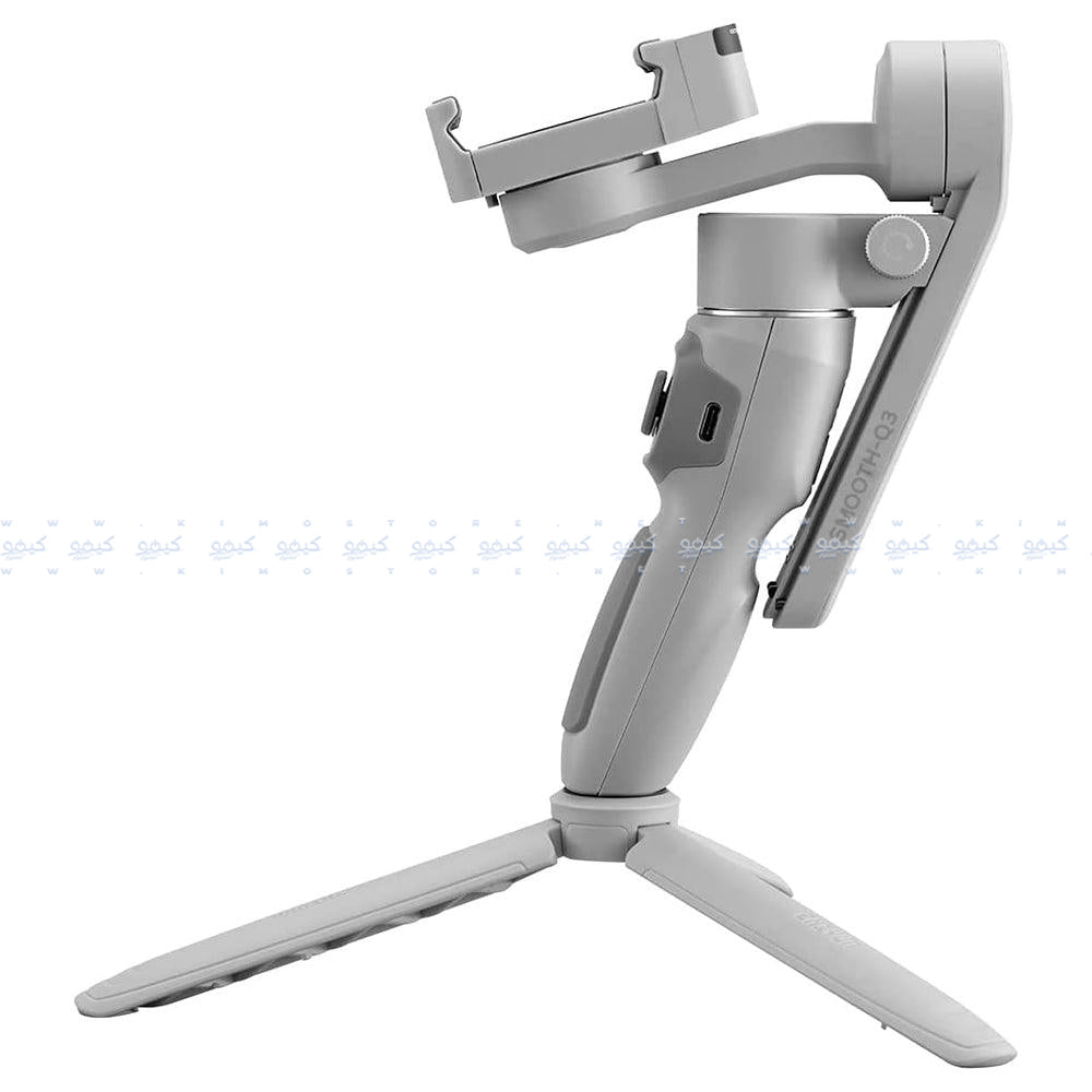 حامل موبايل جيمبال زيون Smooth-Q3