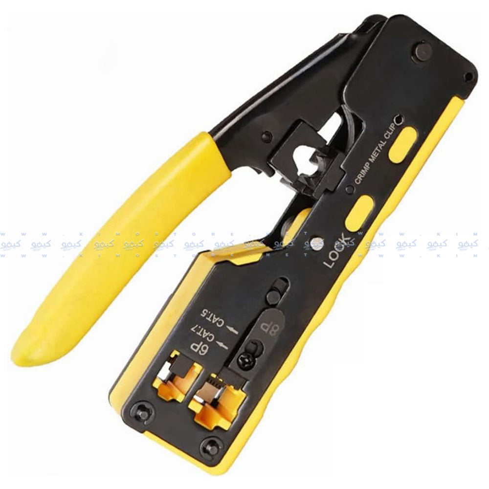 أداة قص وثني زد لينك CAT7 Passthrough