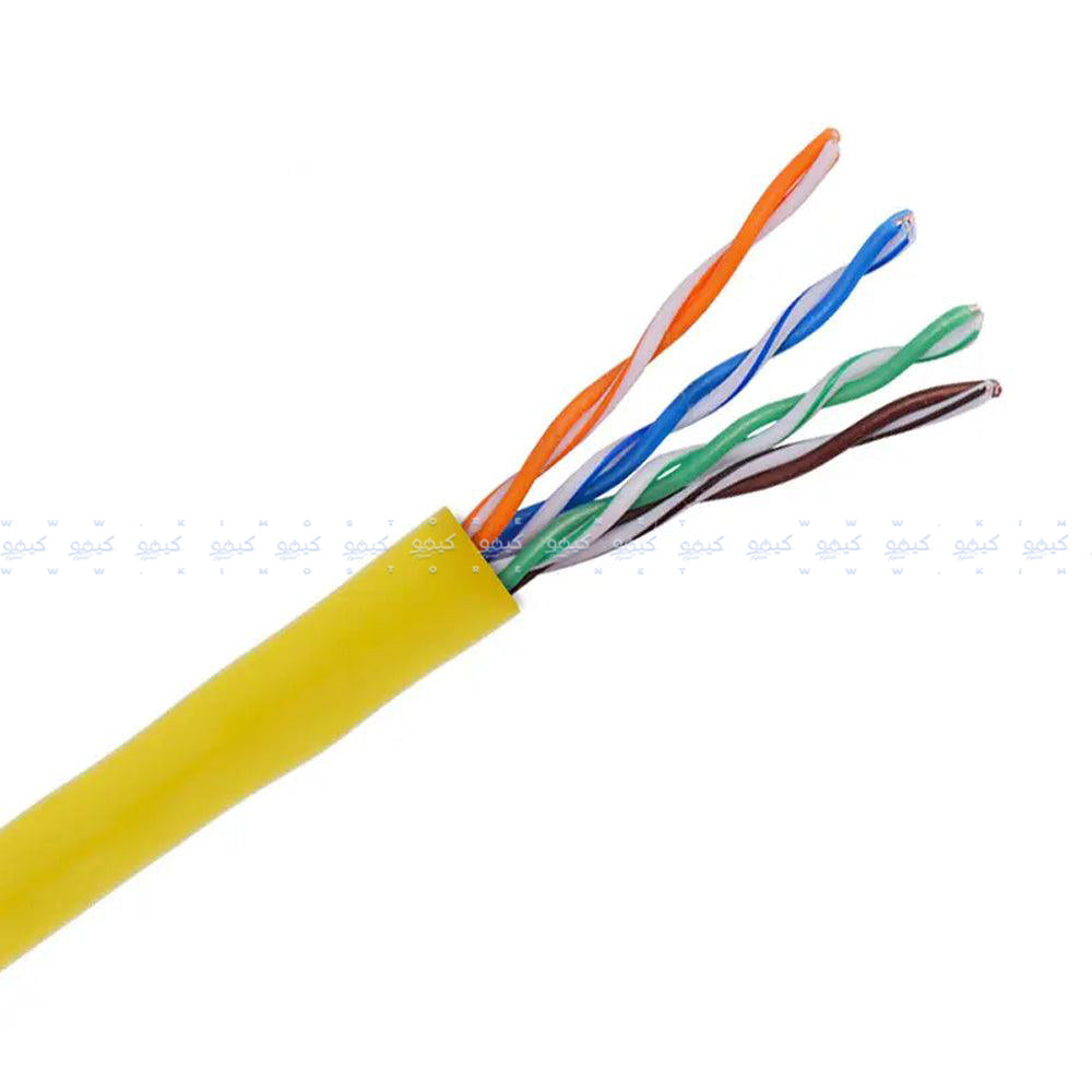 Zlink Network Cable 305yd Cat5 UTP - Yellow