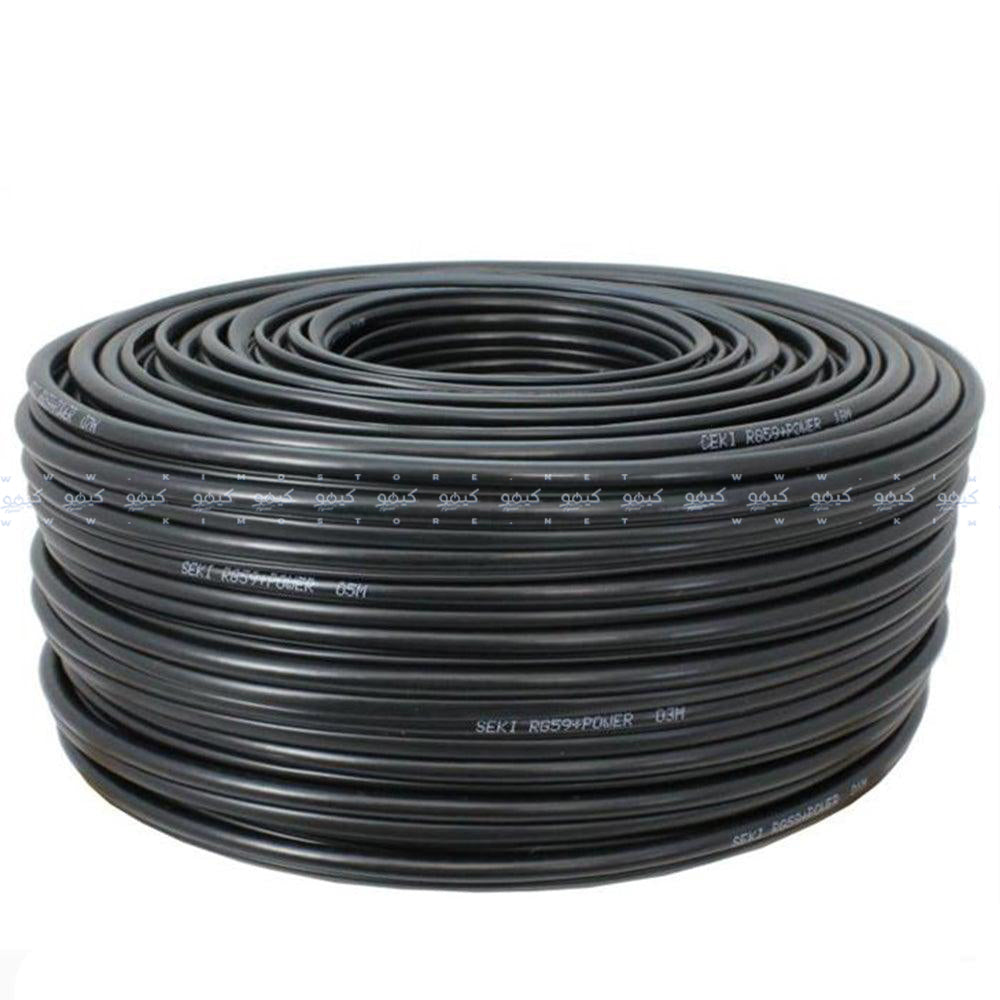 Zvision Coaxial Cable RG59 100m