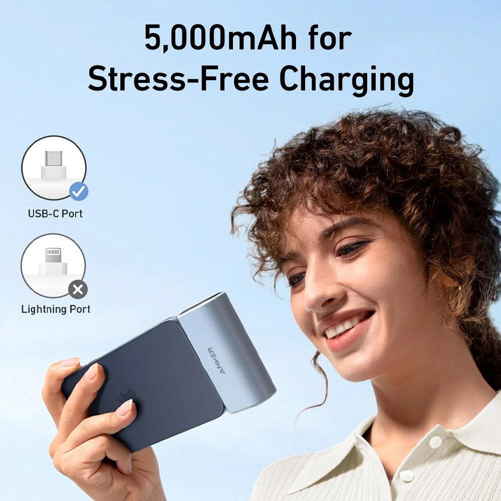 باور بنك انكر A1653H11 بمنفذ تايب سي + موصل تايب سي