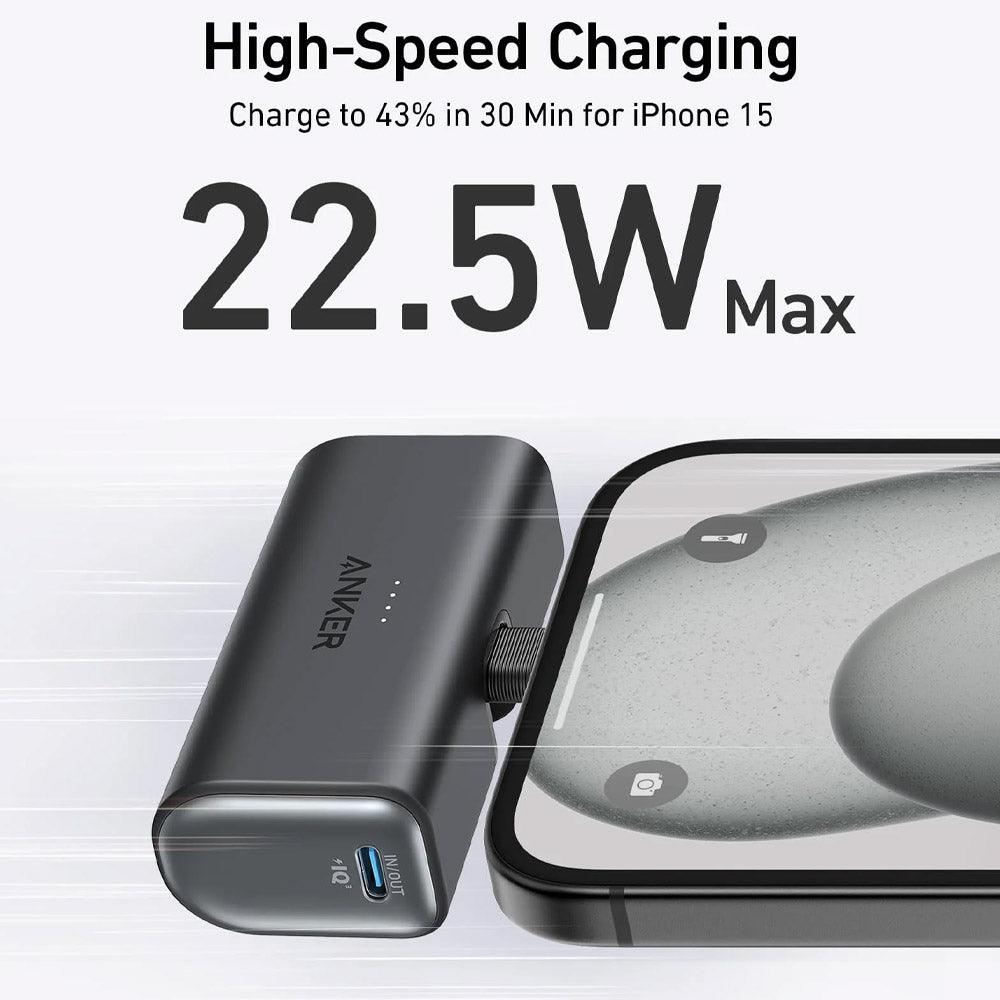 باور بنك انكر A1653H11 بمنفذ تايب سي + موصل تايب سي