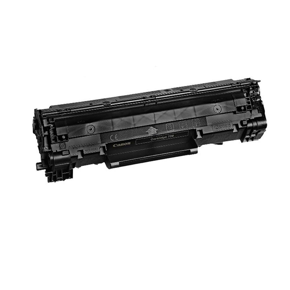 Canon 728 Black Toner Cartridge | 3500B002 Buy, Best Price in