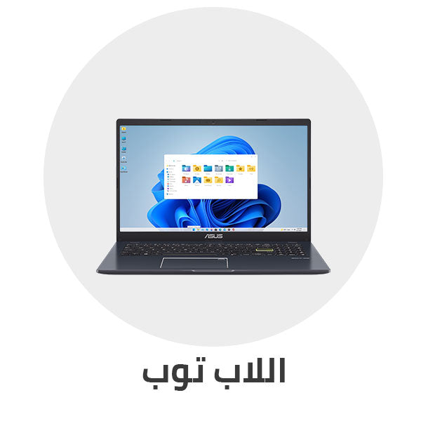 لابتوب_ديل_لينوفو_اتش بي