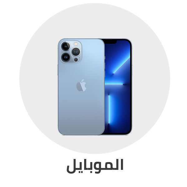 موبايل_ايفون_اوبو_سامسونج