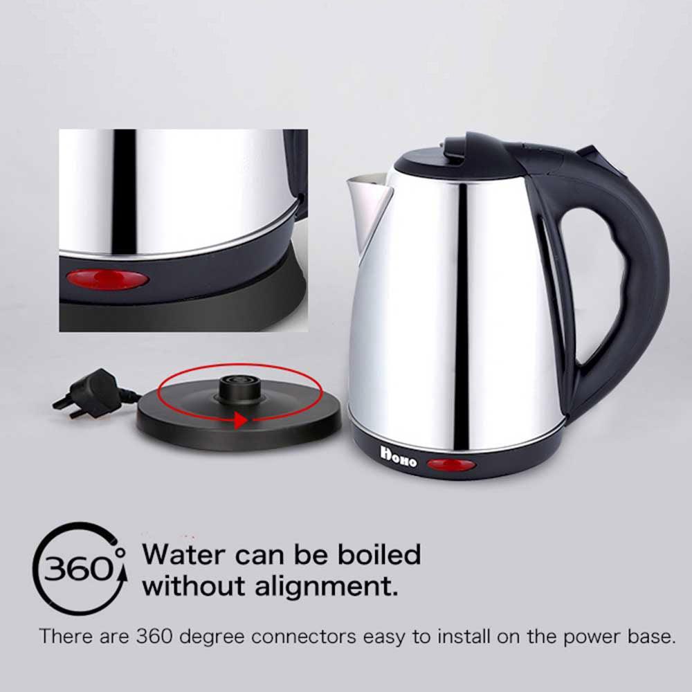 غلاية مياه هوهو 1500 وات