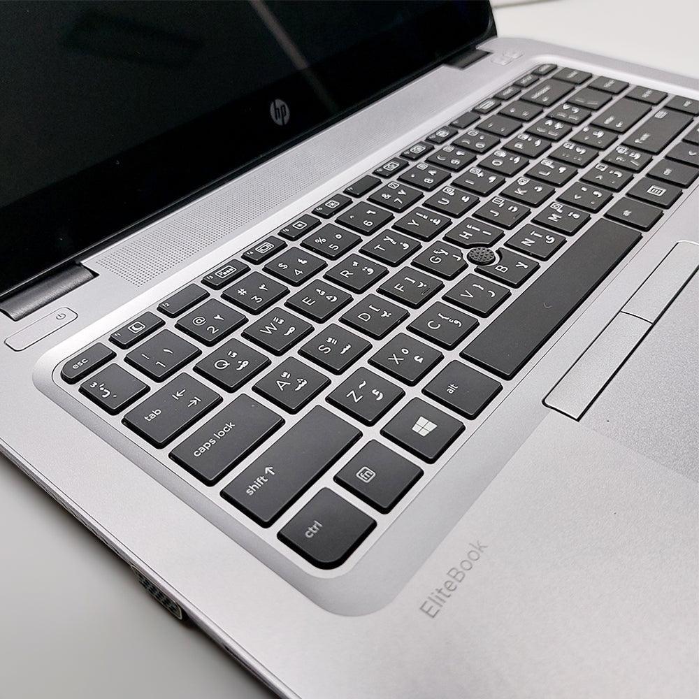 HP EliteBook 840 G3 Laptop (Intel Core i5-6300U - 8GB DDR4 - M.2 256GB - Intel HD Graphics - 14.0 Inch HD - Cam) Original Used - Kimo Store