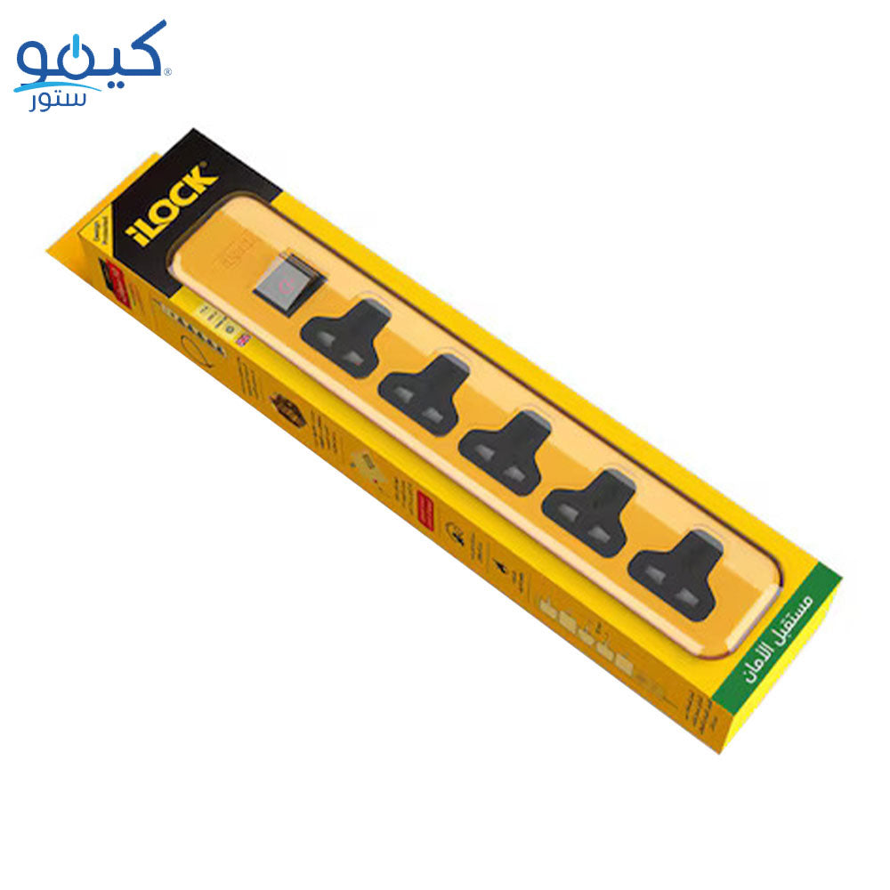 iLock Power Strip 2860W 3m