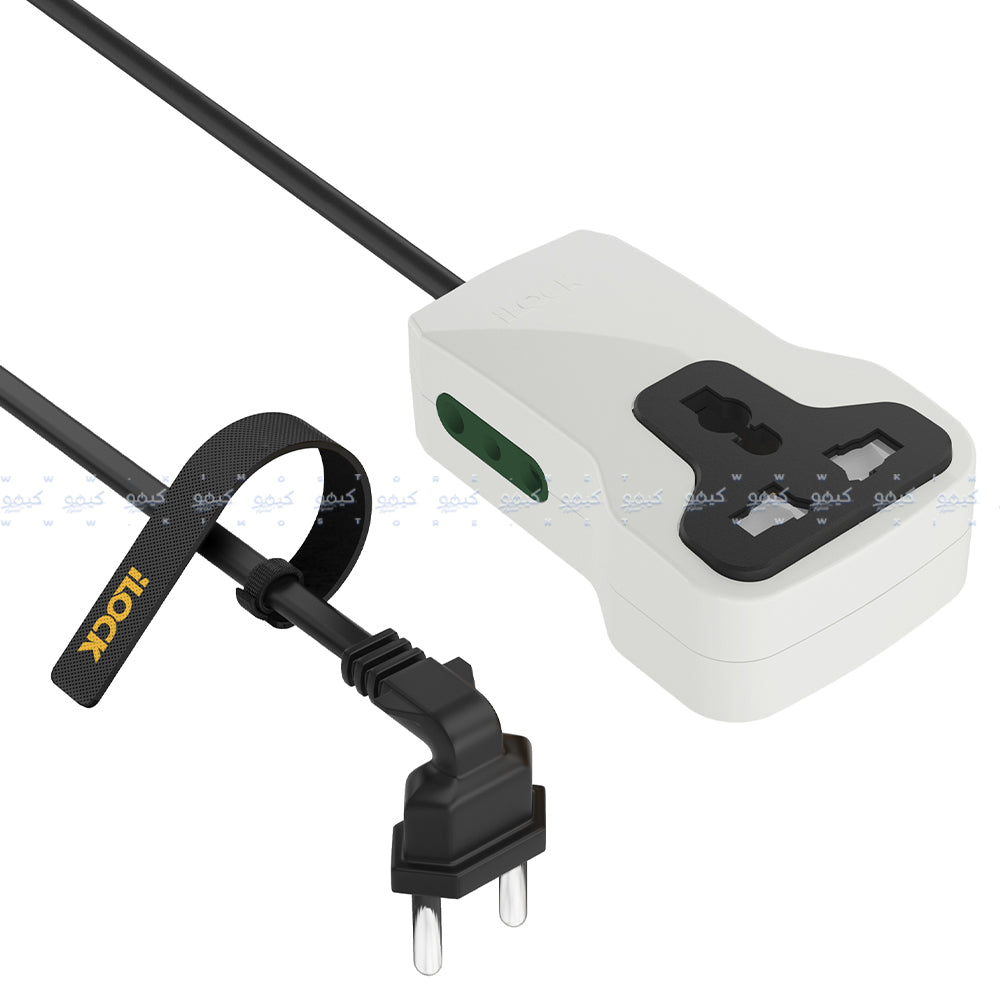 iLock 5123 3Port Mini Power Strip 2500W 1.5m