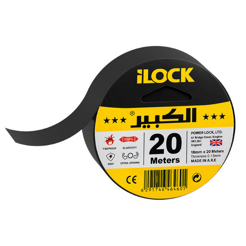 لاصق كهربائي أي لوك 20 متر