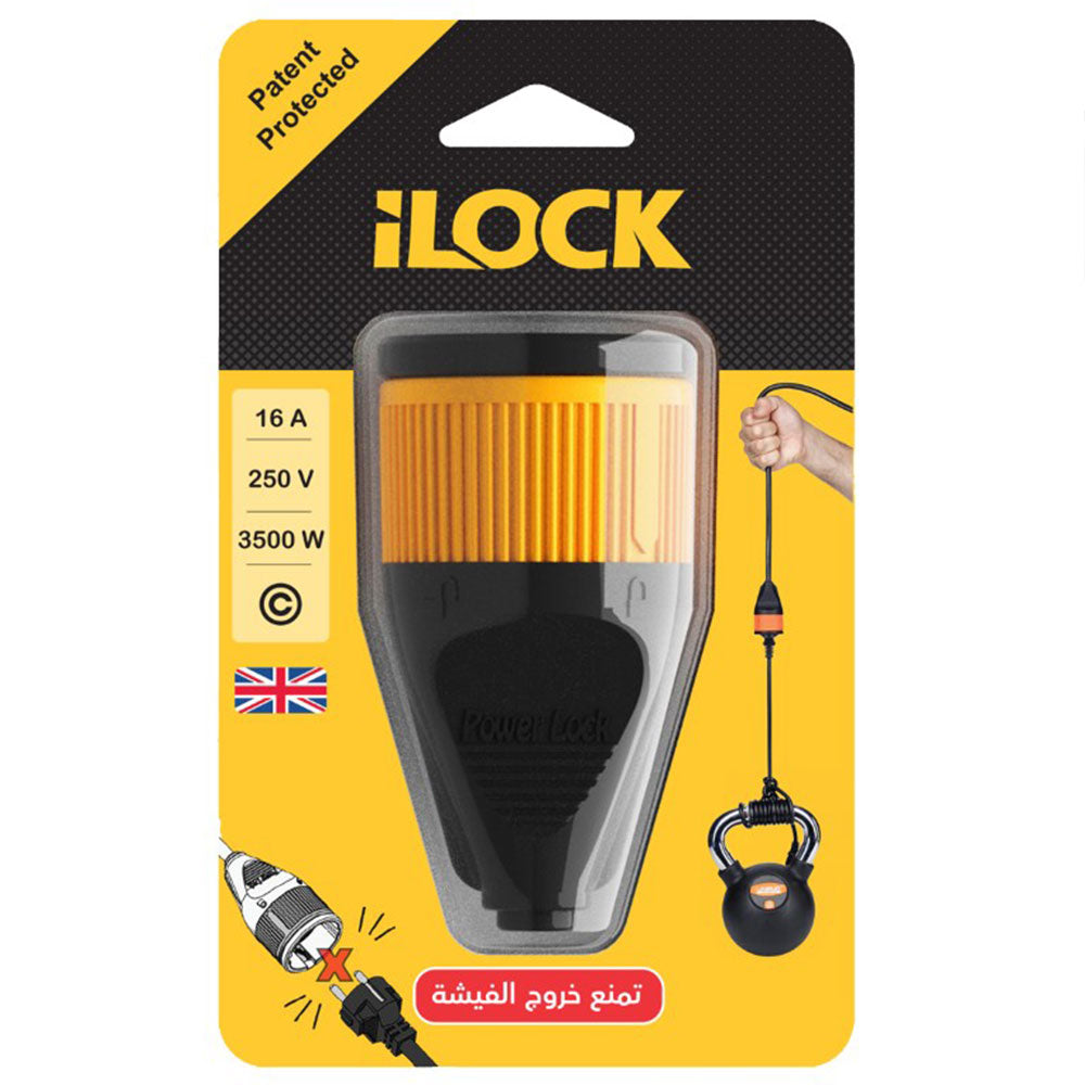 ilock 5001