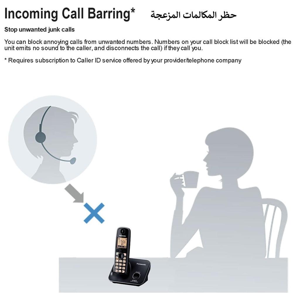 تيليفون بانوسونيك