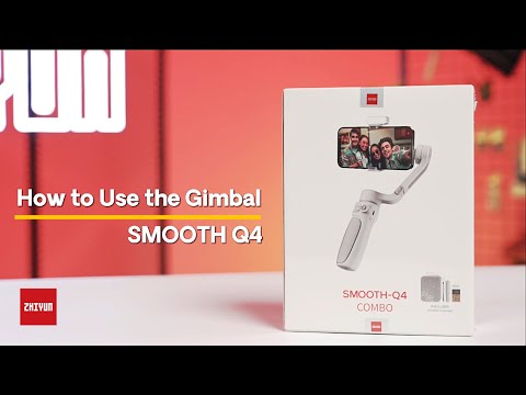 حامل موبايل جيمبال