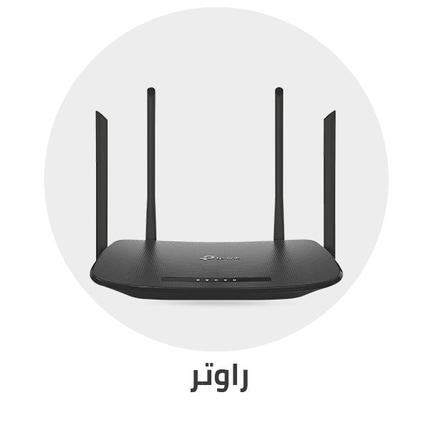 راوتر_شبكات