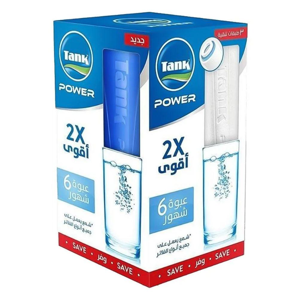 Tank Cartridge Water Filter 4 Pieces