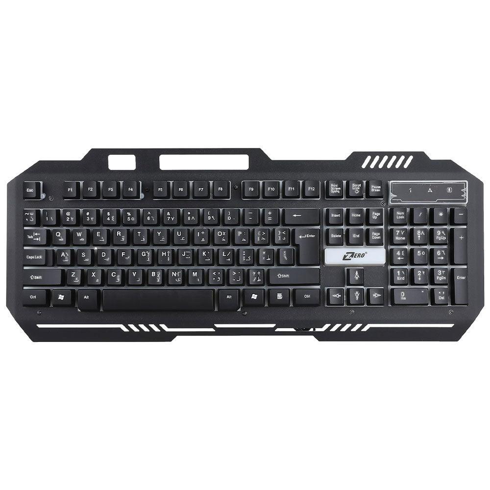 Zero ZR-2080 Wired Gaming Keyboard English & Arabic