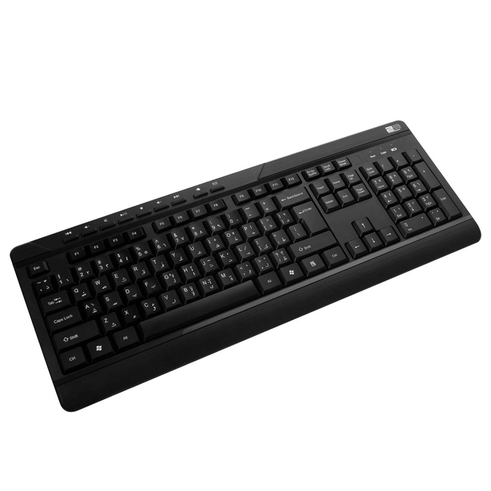 2B KB443 Keyboard + Mouse