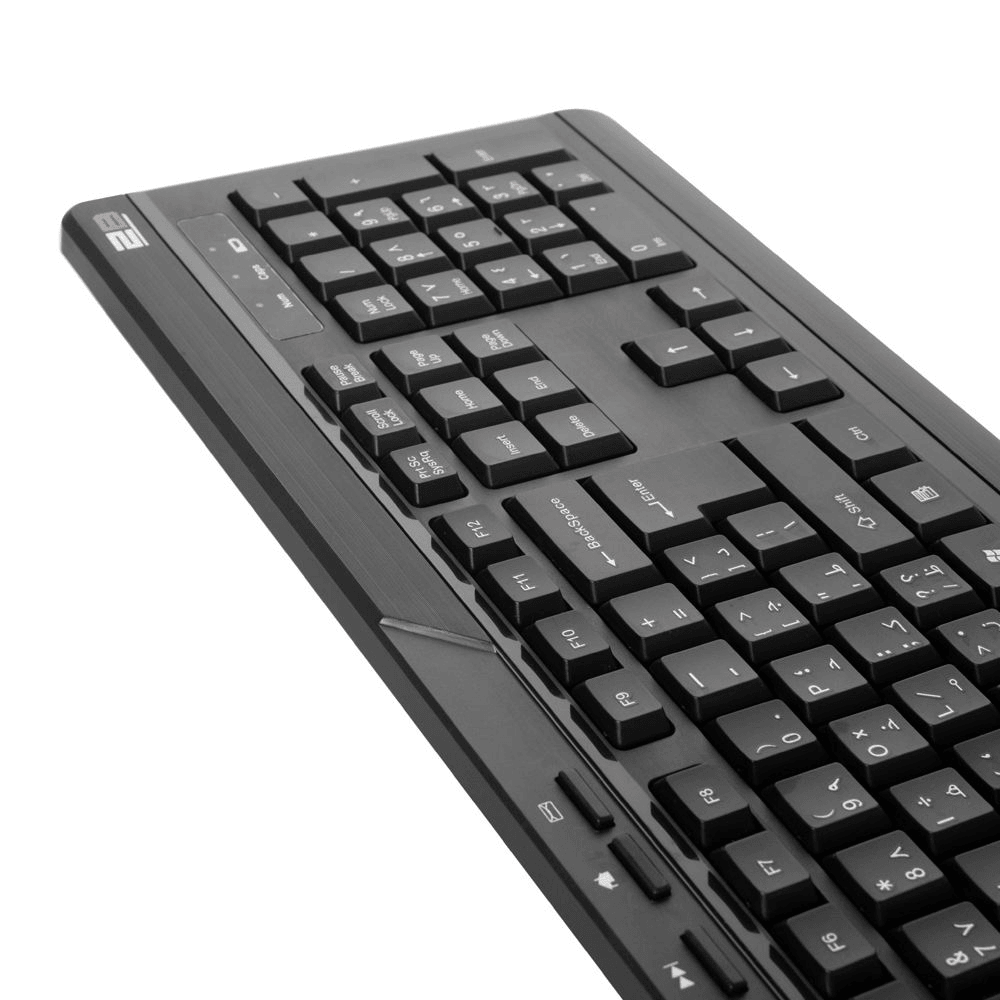 2B Keyboard + Mouse