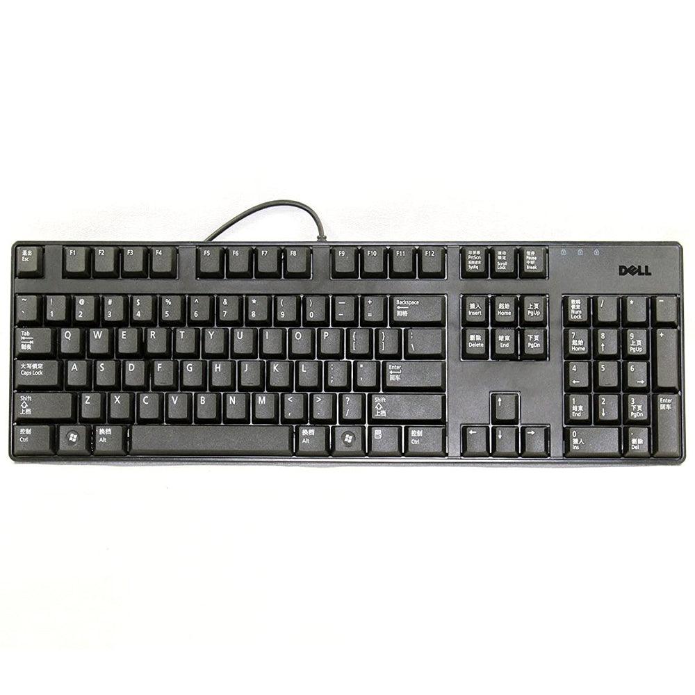 KeyboardDellWiredUSB_OriginalUsed_3