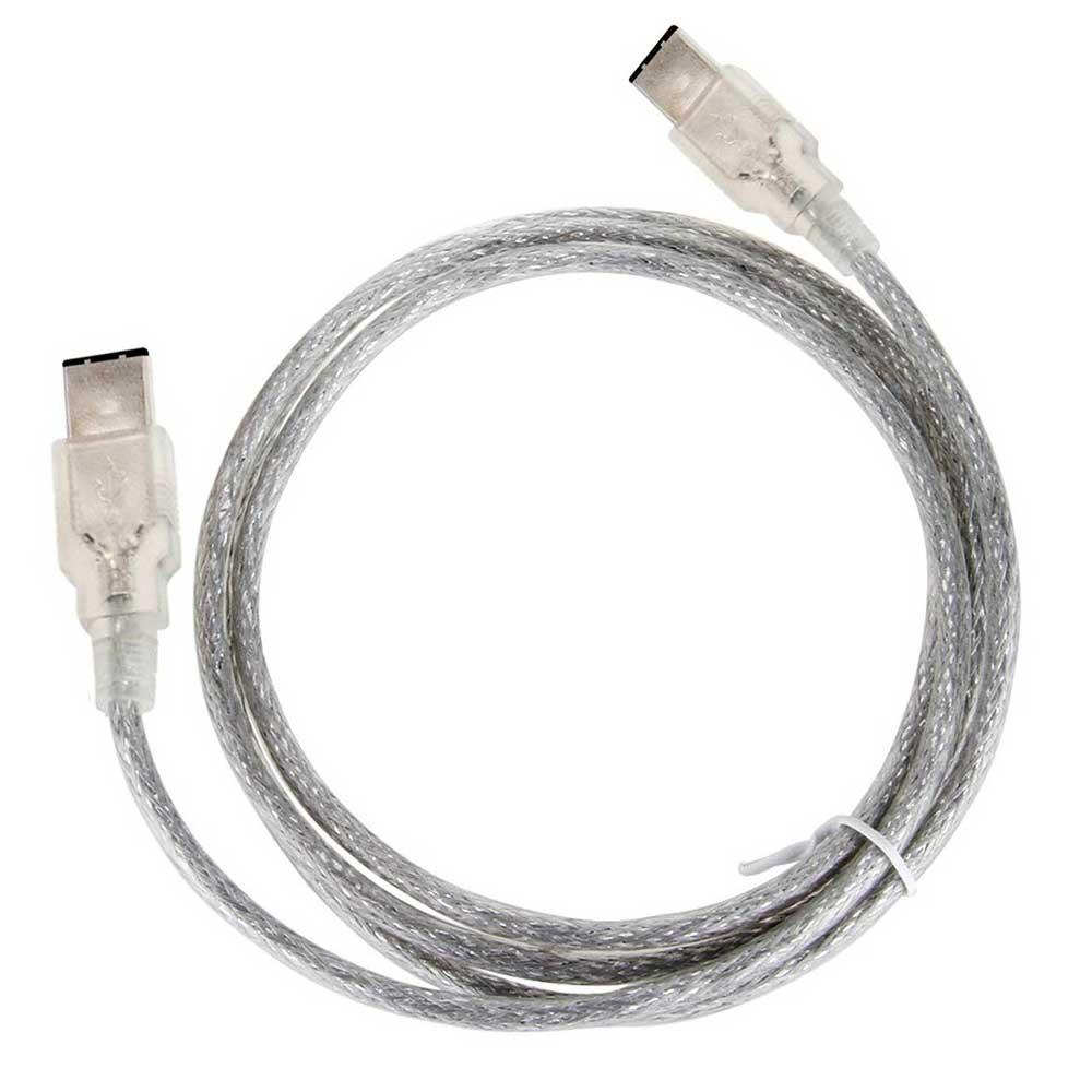 Firmware-USB-To-USB-Cable