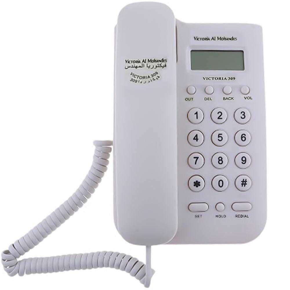 Victoria Al Mohandes 309 Telephone