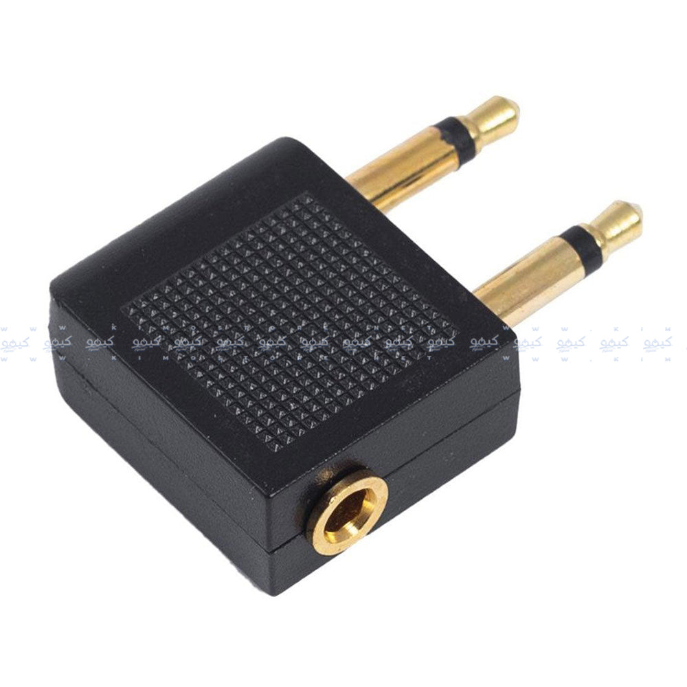 2B CV095 AUX Female To 2 Male Converter