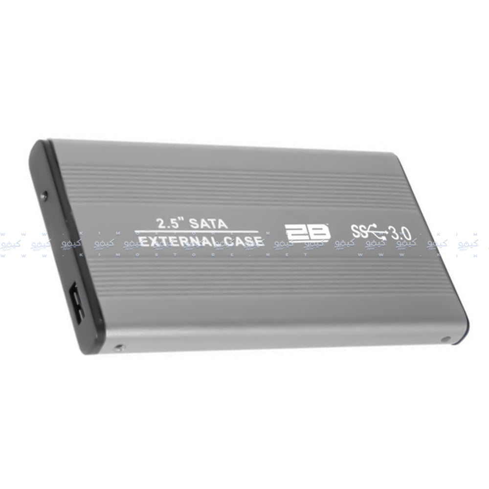 2B CV411 Mobile Rack USB 3.0
