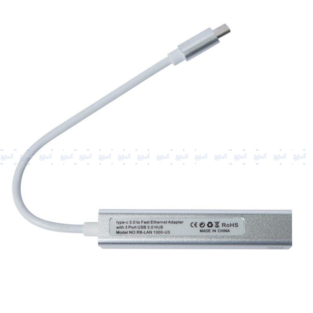 محول موزع تايب سي إلى يو اس بي توبي  CV568