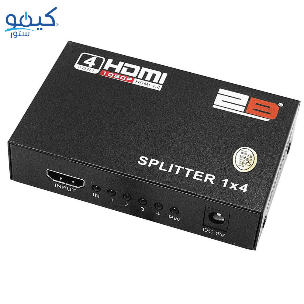 2B CV666 HDMI Splitter 