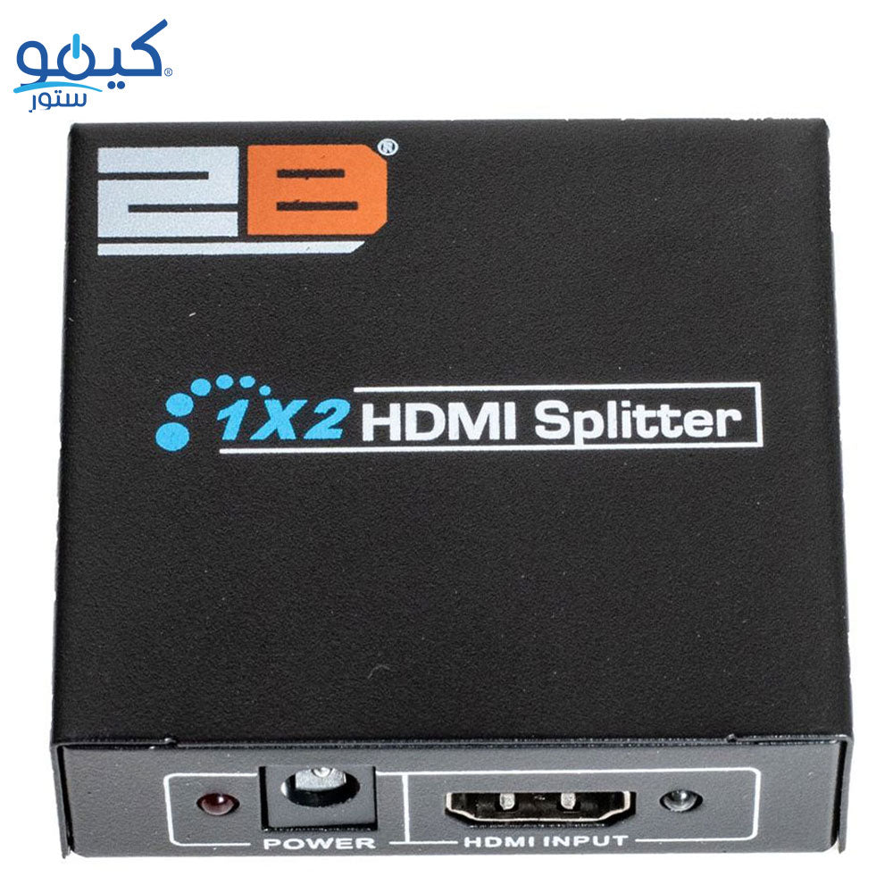 2B CV878 HDMI Splitter To 2 HDMI