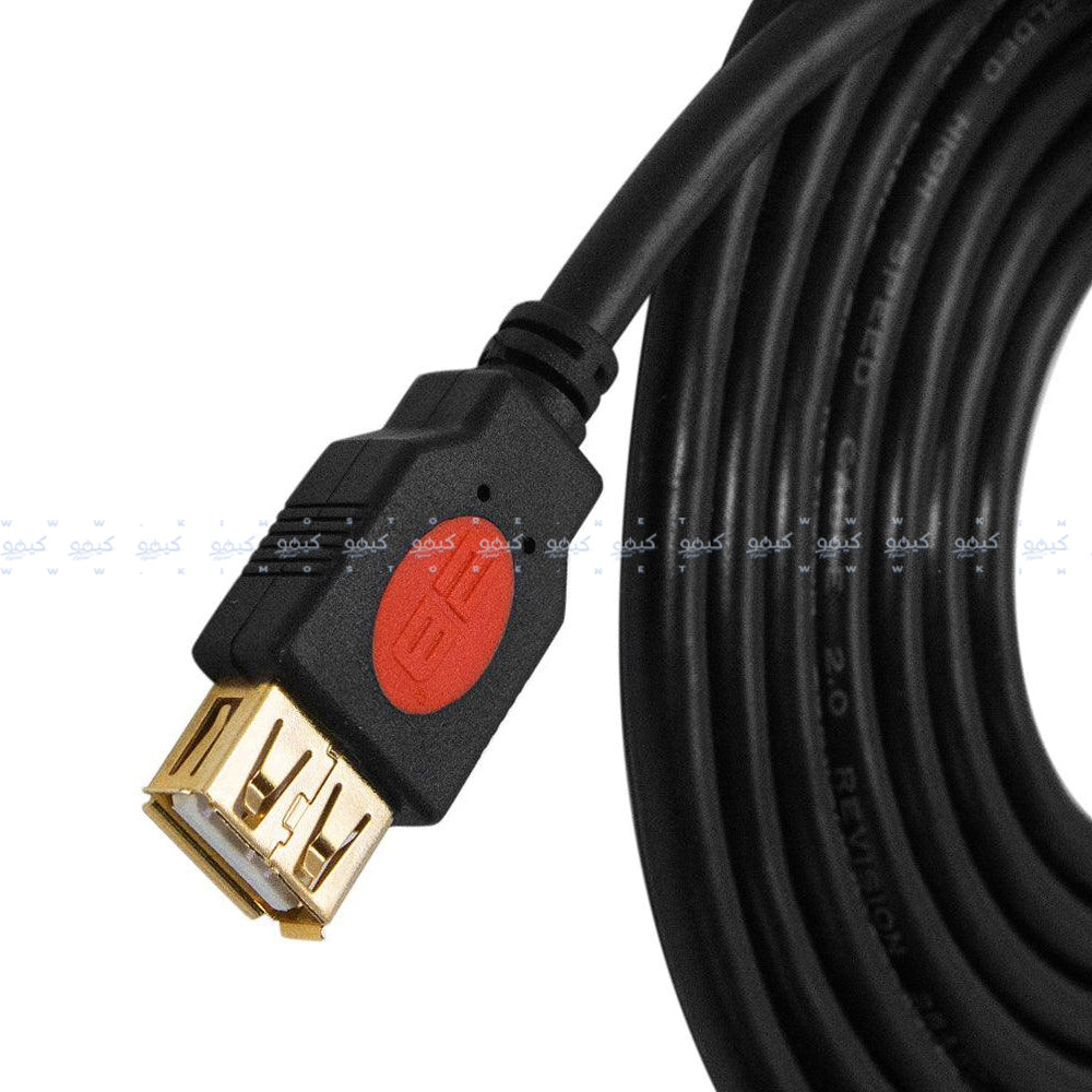 كابل تمديد USB توبي 5 متر DC005 