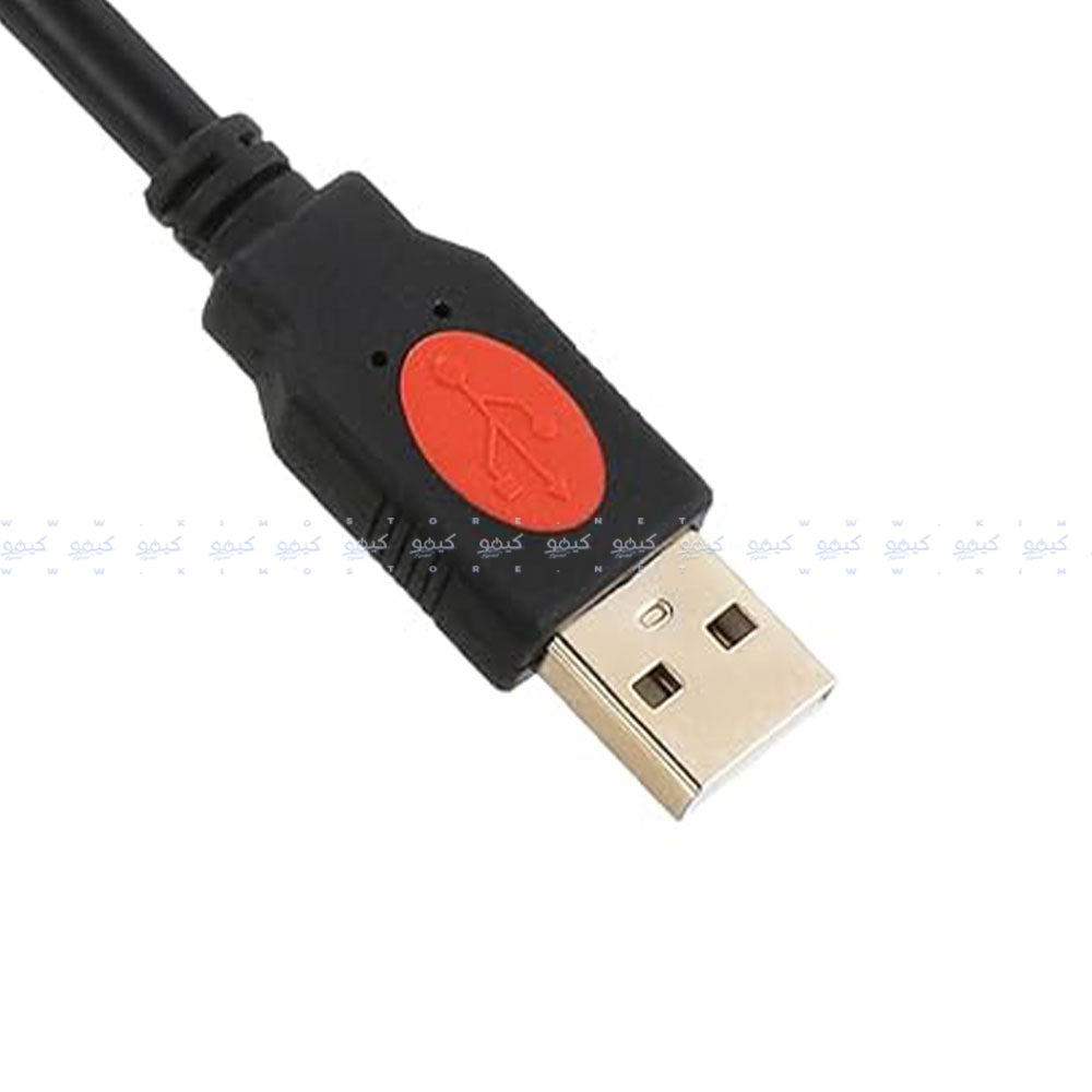 2B DC012 USB Extension Cable 0.3m