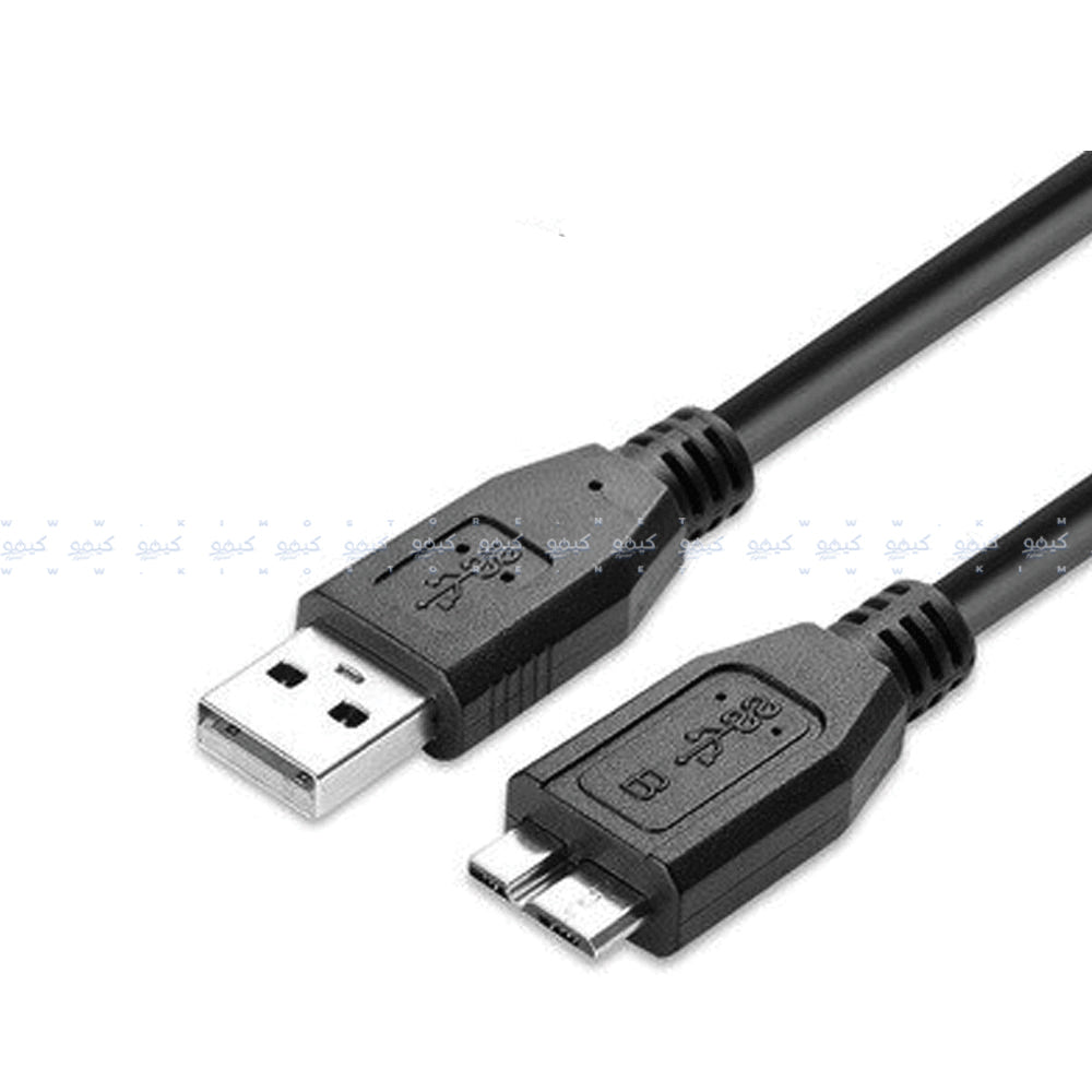 2B DC028 USB To USB Micro-B Cable 30cm