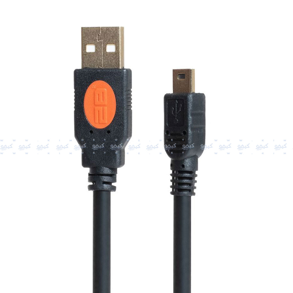 2B DC053 USB To Mini USB Cable 1.8m