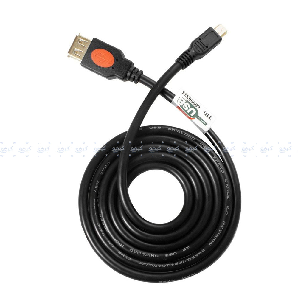 2B DC053 USB To Mini USB Cable 1.8m