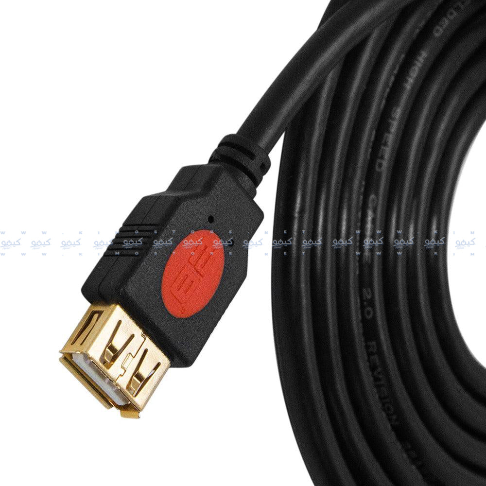 2B DC074 USB Extension Cable 10m
